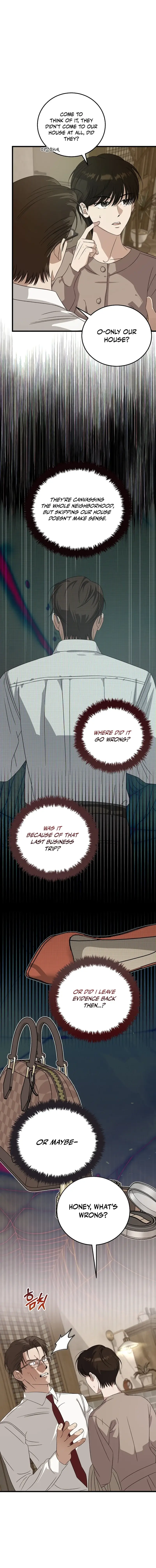 Read This Is the Law Manga Online