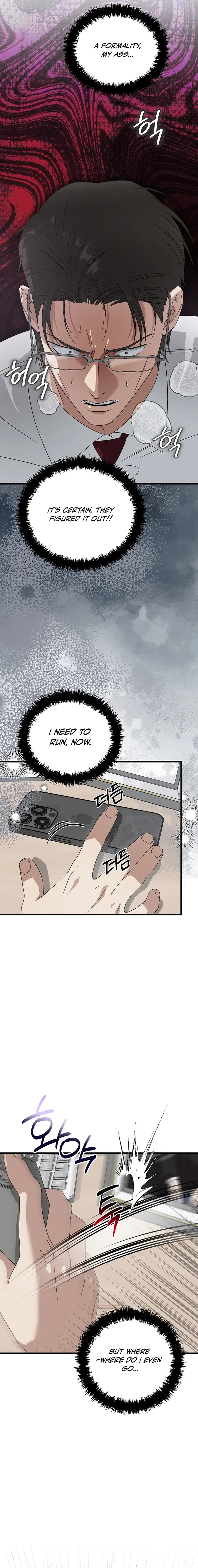Read This Is the Law Manga Online