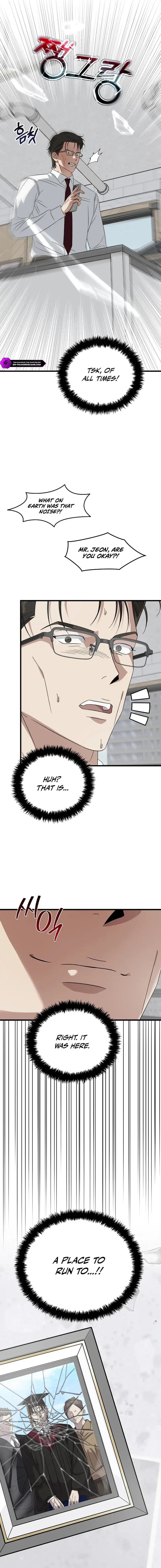 Read This Is the Law Manga Online