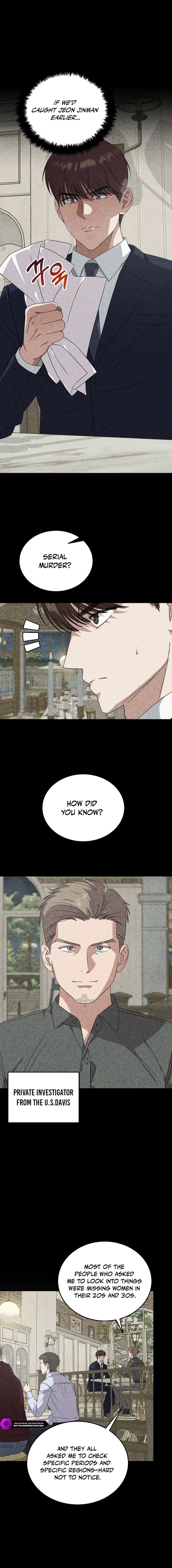 Read This Is the Law Manga Online