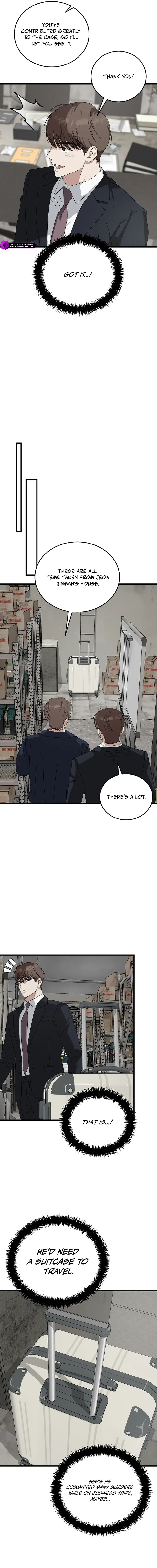 Read This Is the Law Manga Online