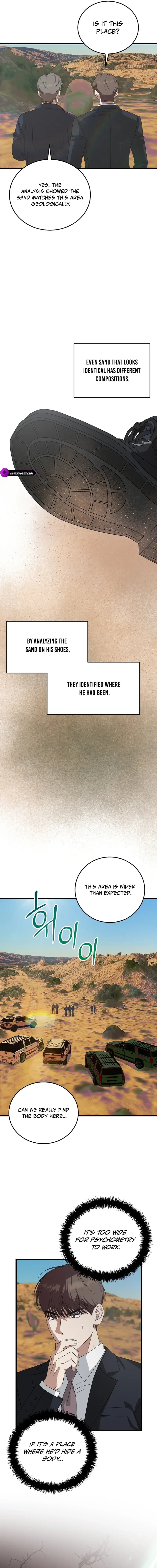 Read This Is the Law Manga Online