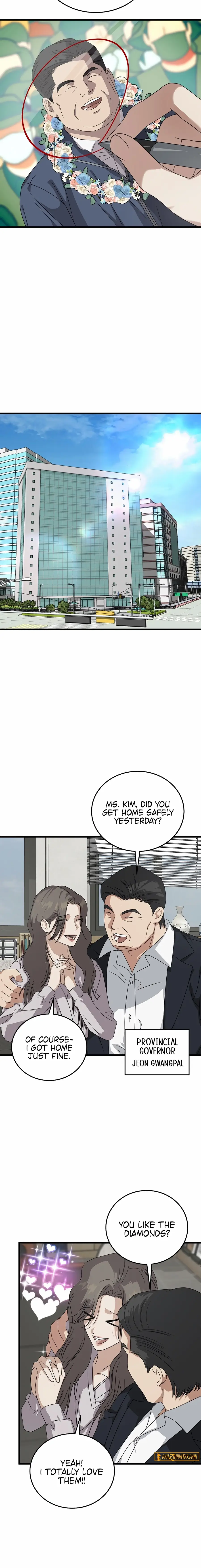 Read This Is the Law Manga Online