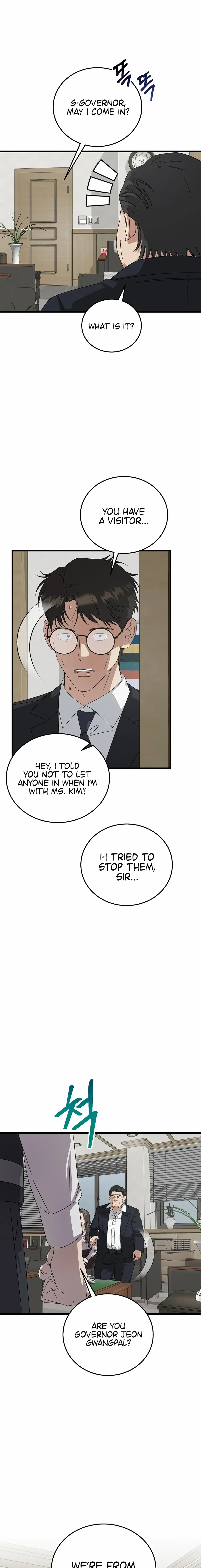 Read This Is the Law Manga Online