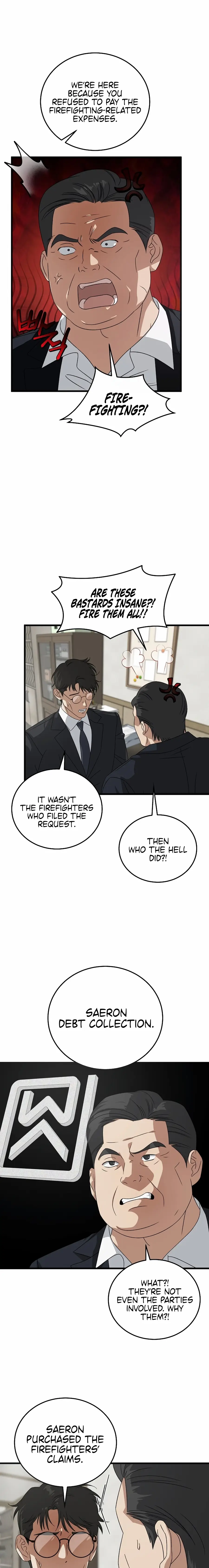 Read This Is the Law Manga Online