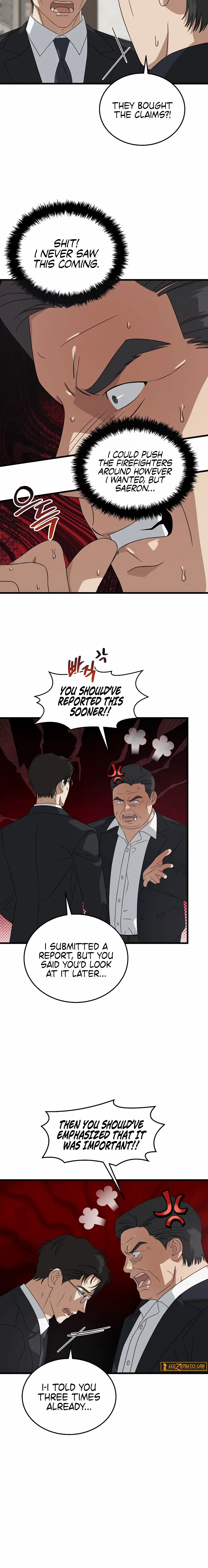 Read This Is the Law Manga Online