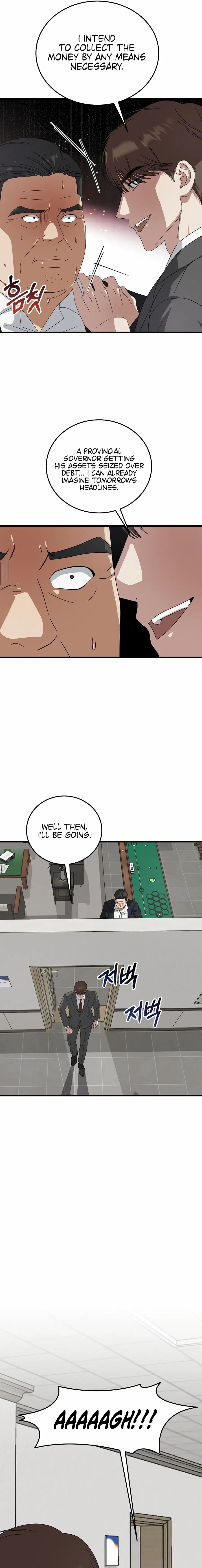 Read This Is the Law Manga Online