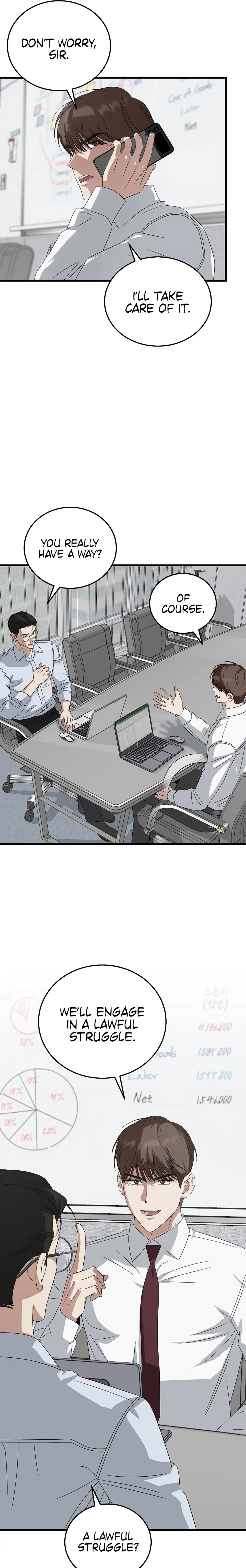 Read This Is the Law Manga Online