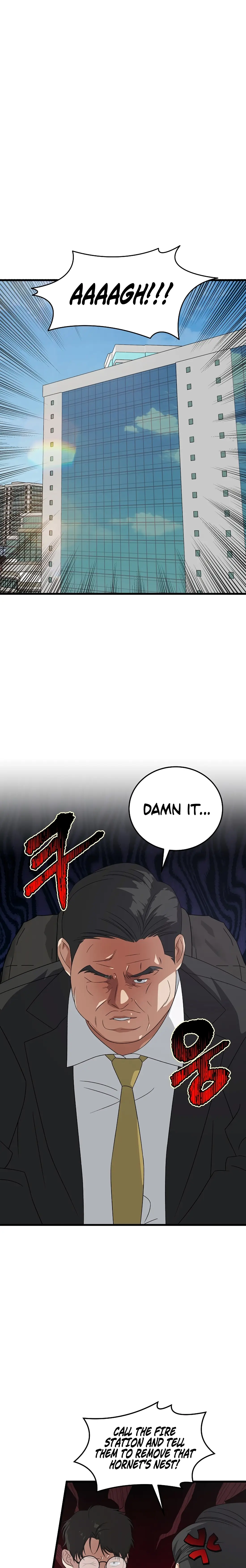 Read This Is the Law Manga Online