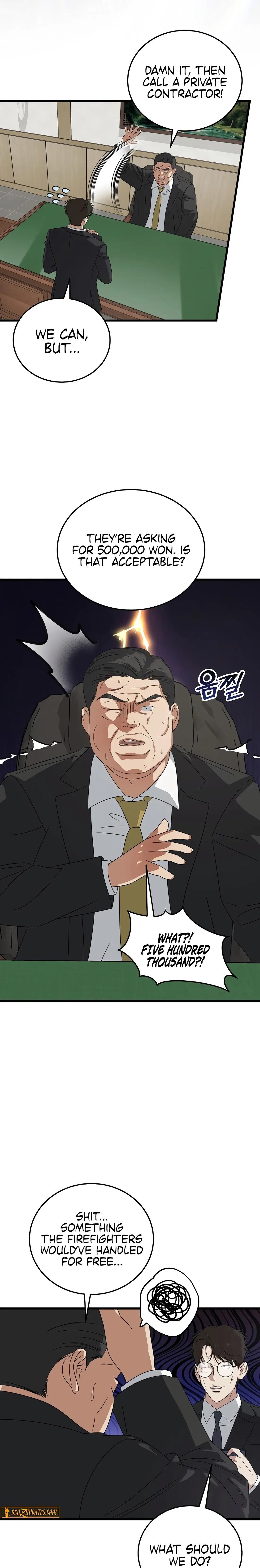 Read This Is the Law Manga Online
