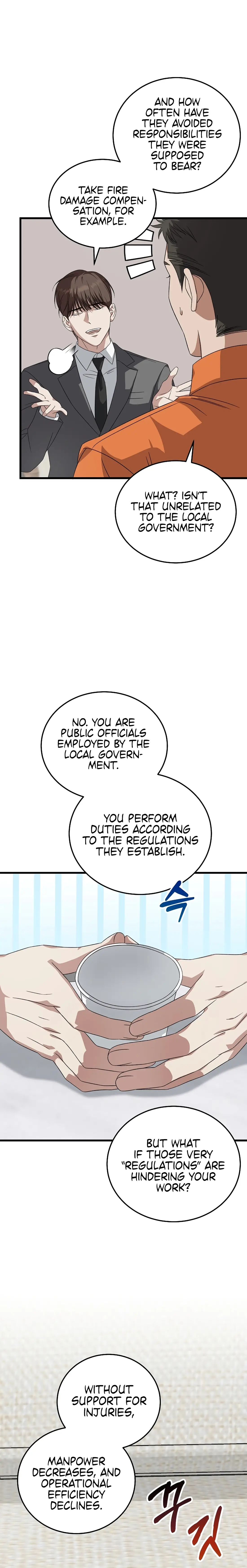 Read This Is the Law Manga Online
