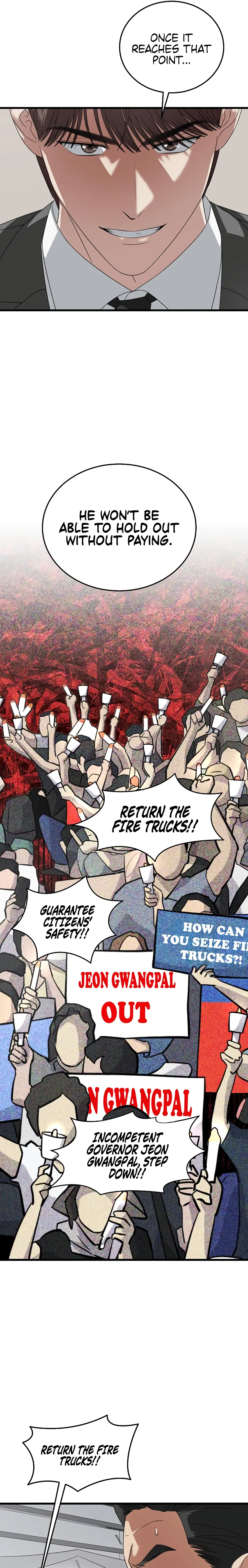 Read This Is the Law Manga Online