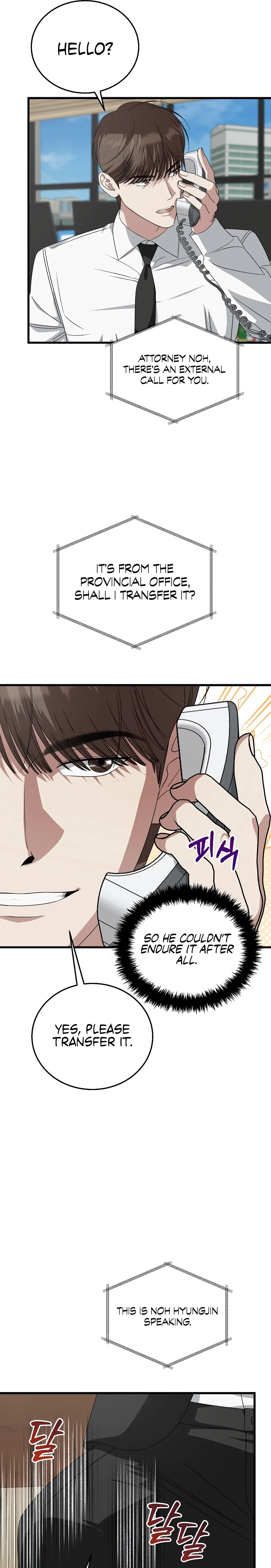 Read This Is the Law Manga Online