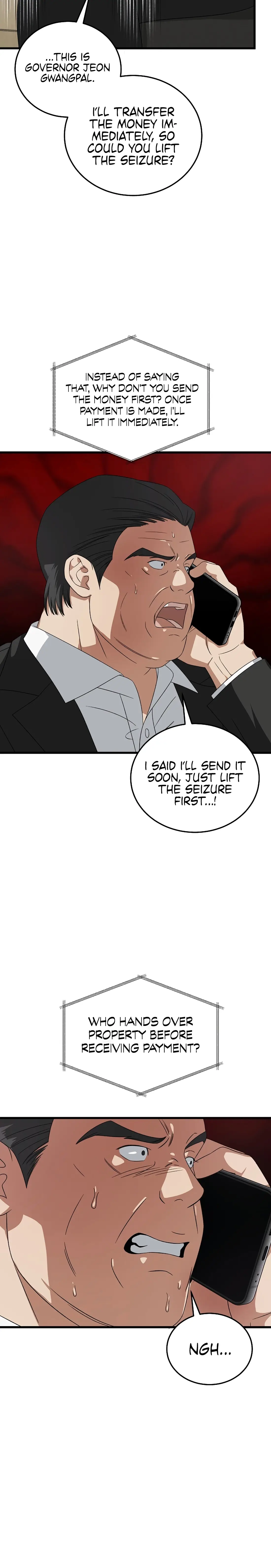 Read This Is the Law Manga Online