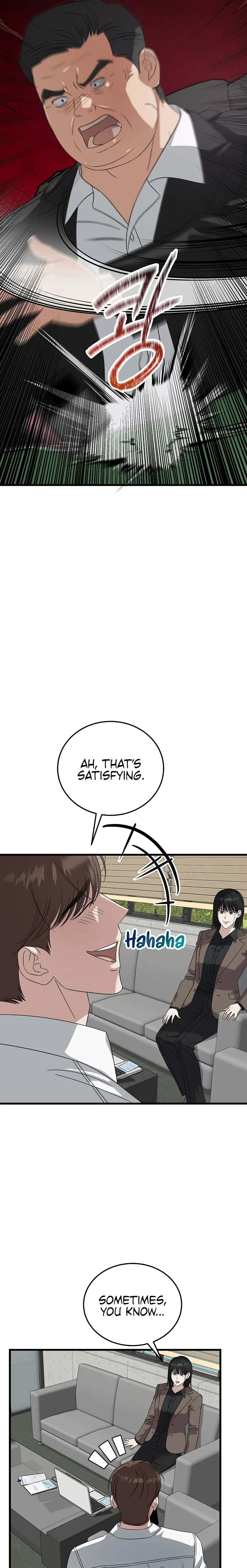 Read This Is the Law Manga Online