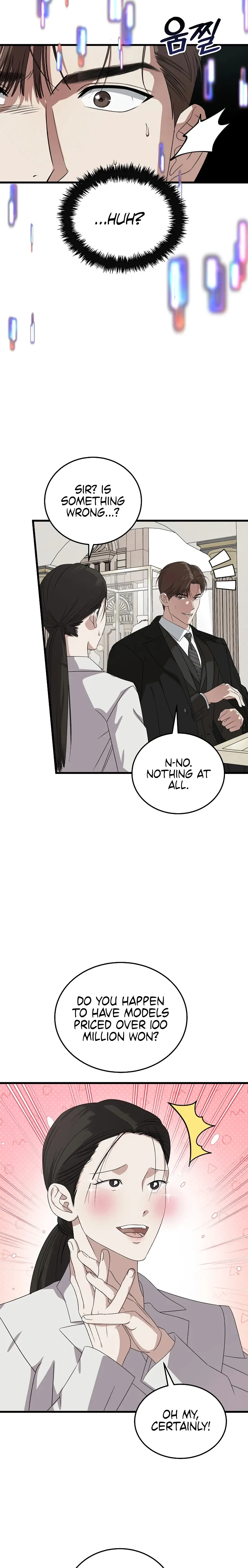Read This Is the Law Manga Online