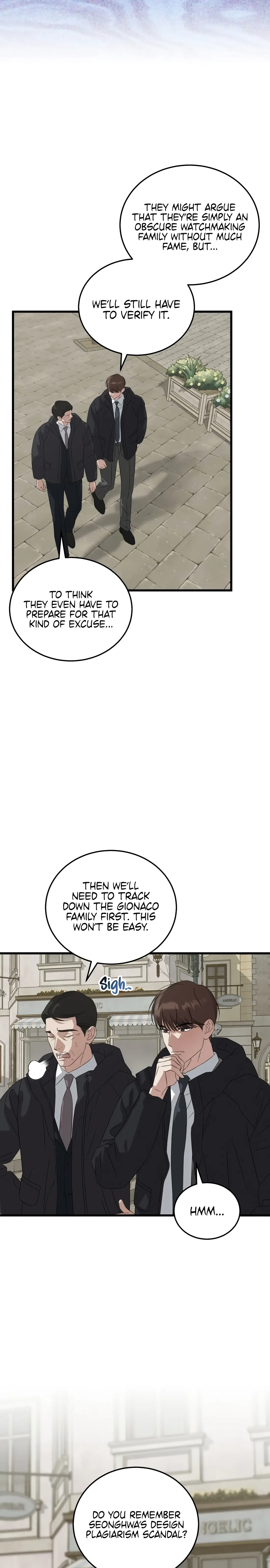 Read This Is the Law Manga Online