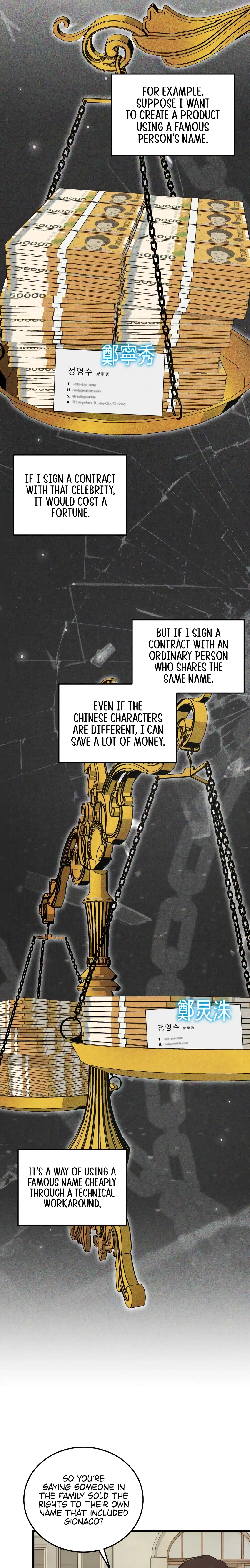 Read This Is the Law Manga Online