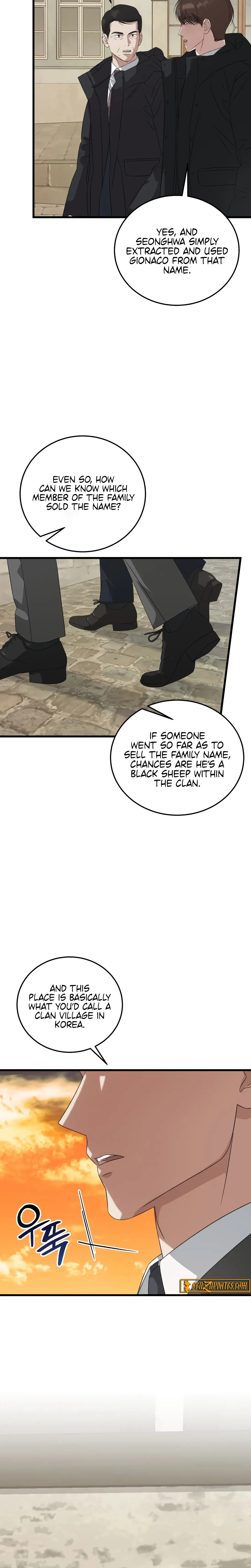 Read This Is the Law Manga Online