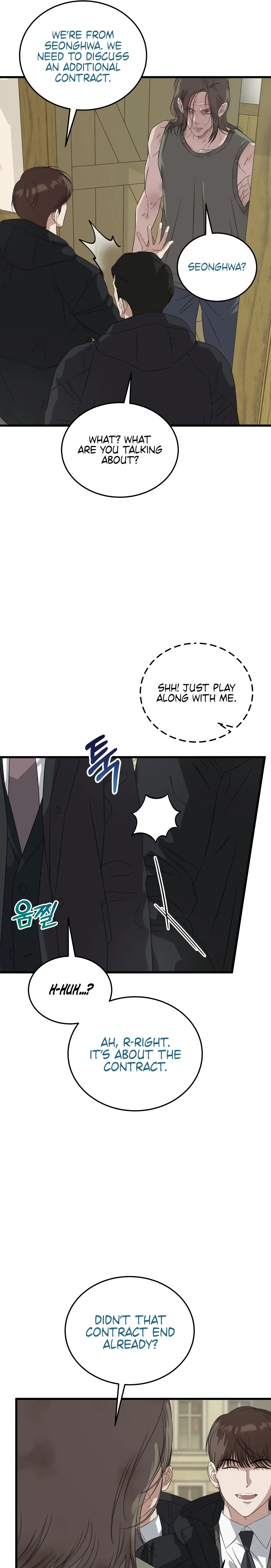 Read This Is the Law Manga Online