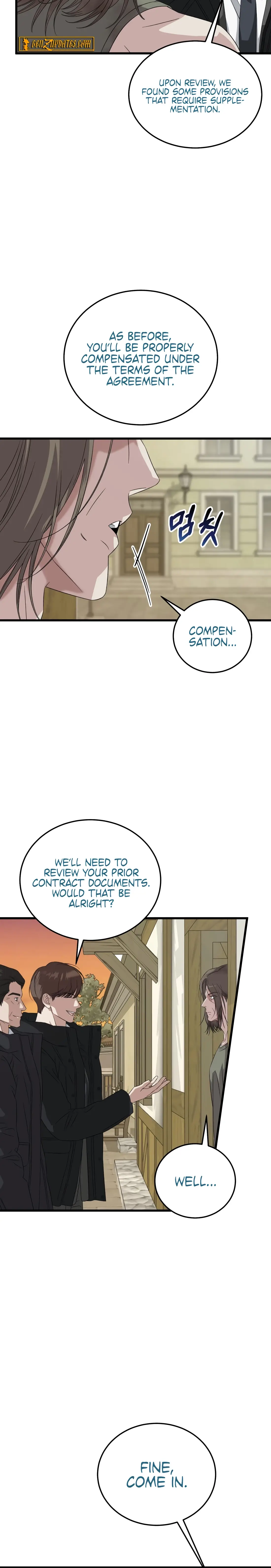Read This Is the Law Manga Online