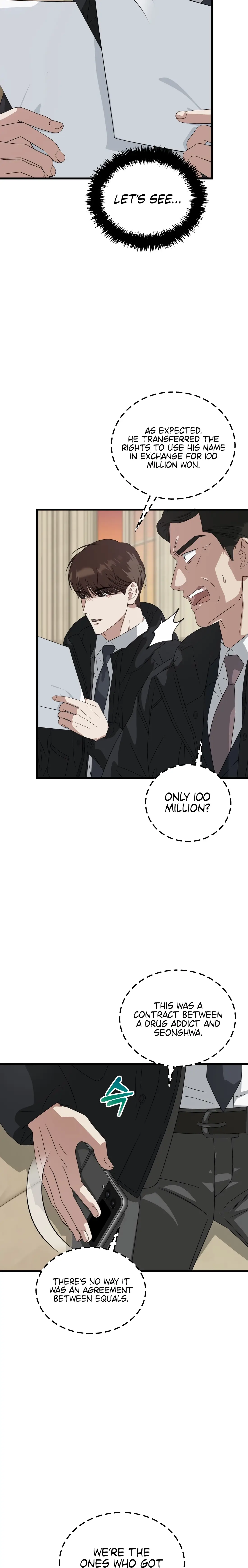 Read This Is the Law Manga Online