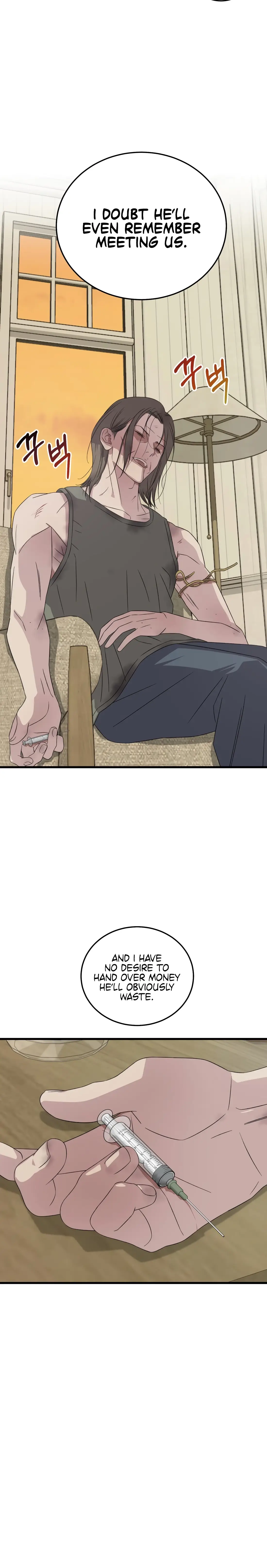 Read This Is the Law Manga Online