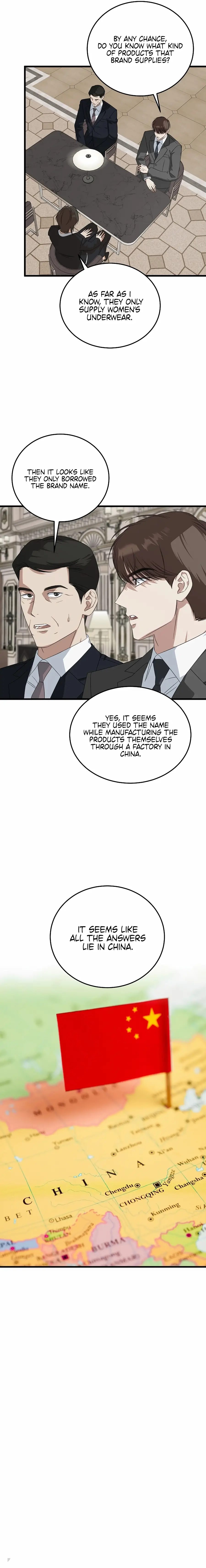 Read This Is the Law Manga Online