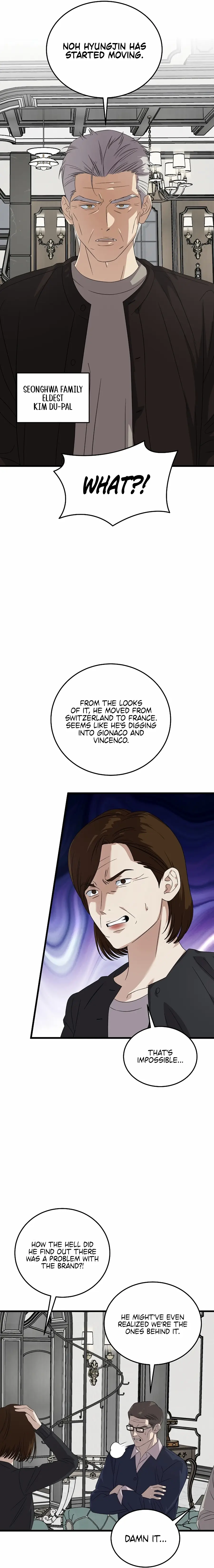 Read This Is the Law Manga Online