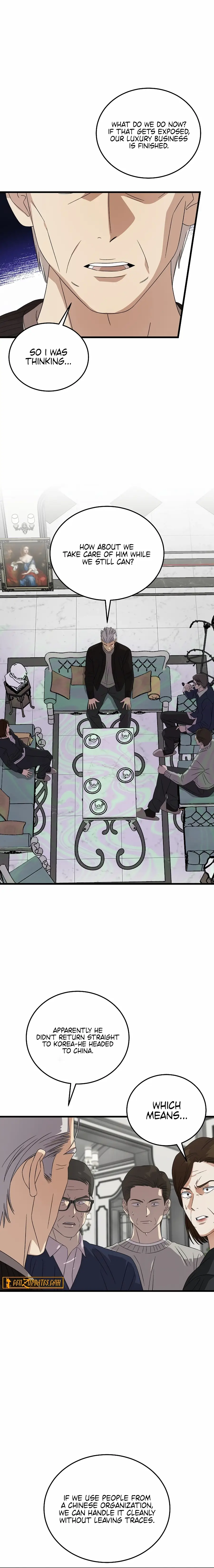 Read This Is the Law Manga Online