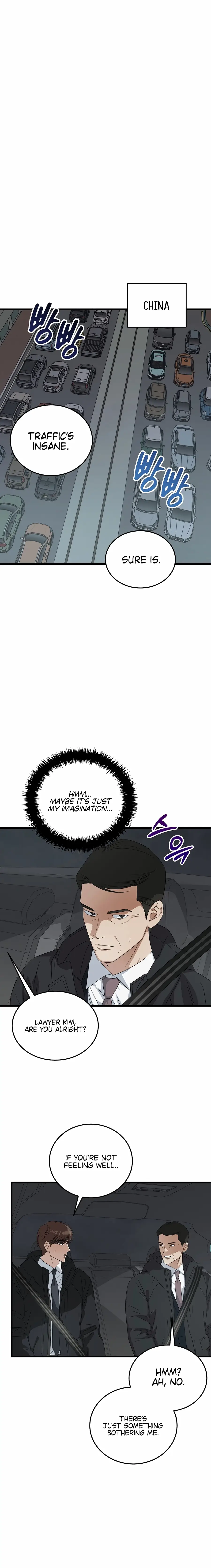 Read This Is the Law Manga Online