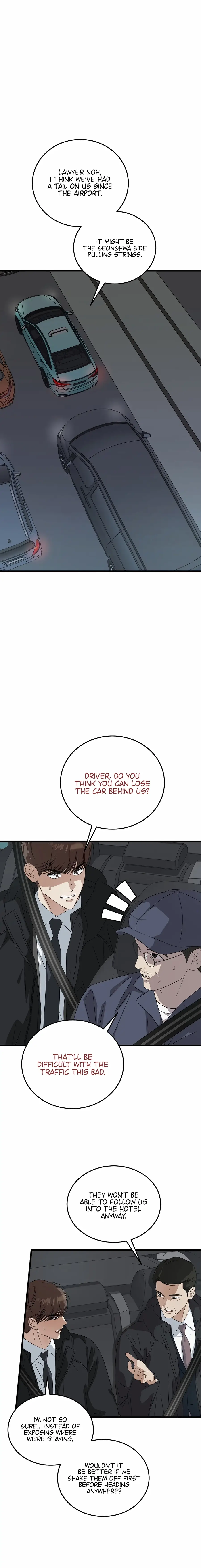 Read This Is the Law Manga Online