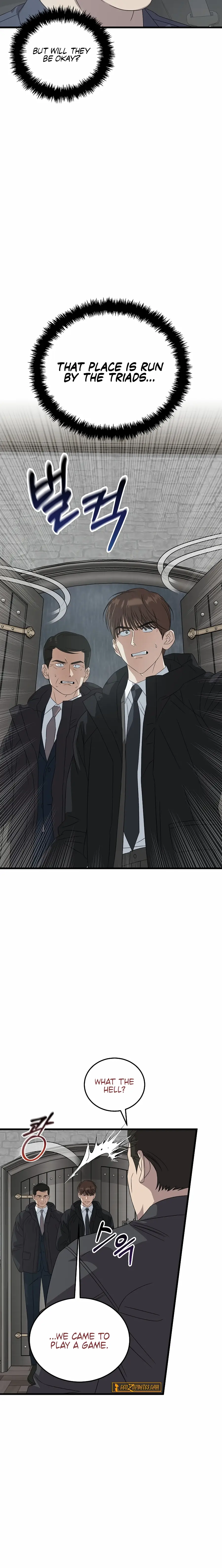 Read This Is the Law Manga Online