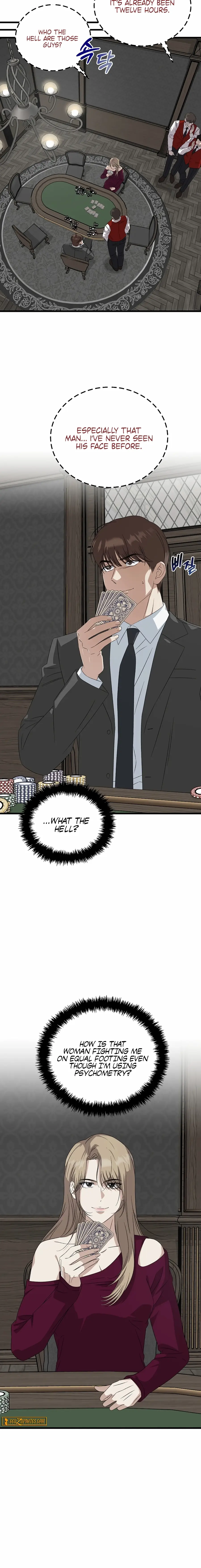 Read This Is the Law Manga Online