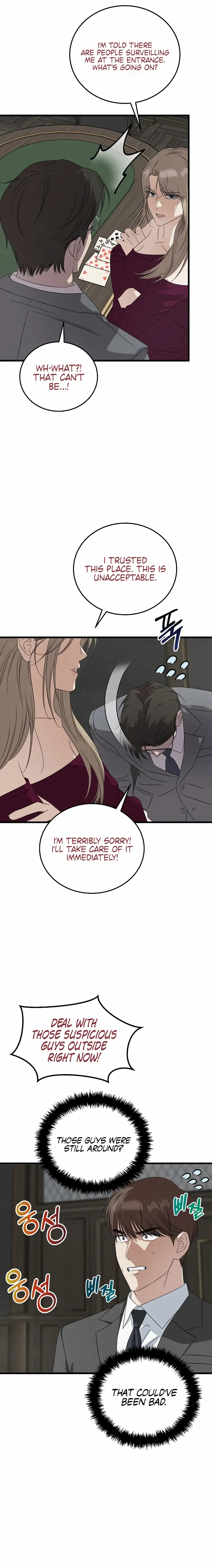 Read This Is the Law Manga Online