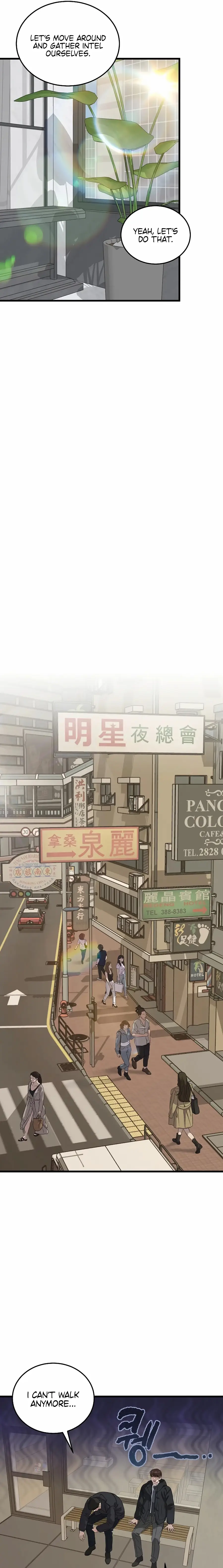 Read This Is the Law Manga Online