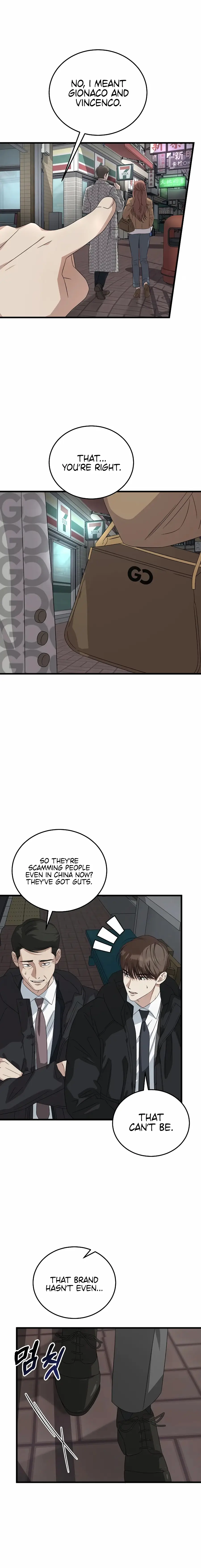 Read This Is the Law Manga Online
