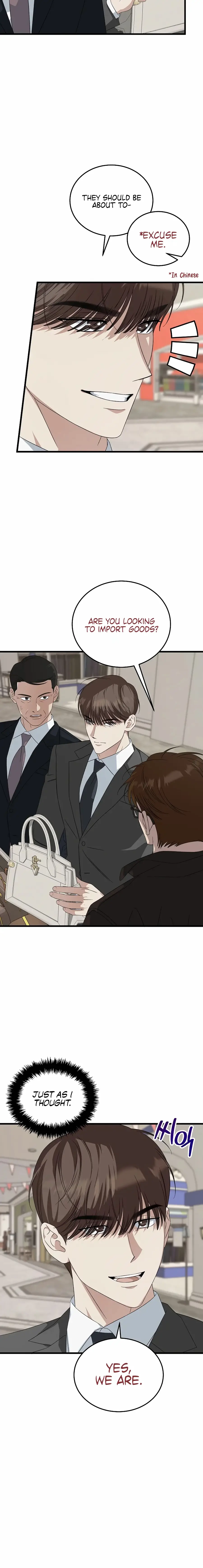 Read This Is the Law Manga Online