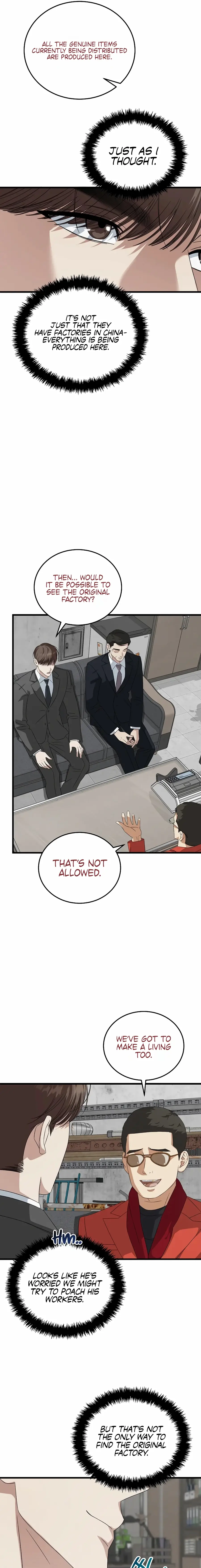 Read This Is the Law Manga Online