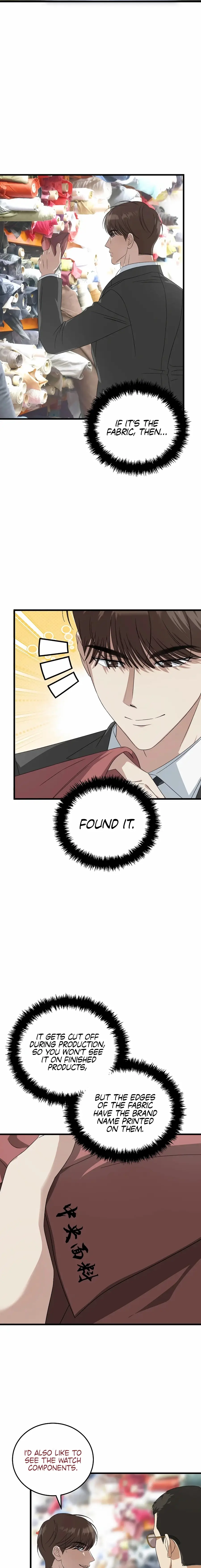 Read This Is the Law Manga Online