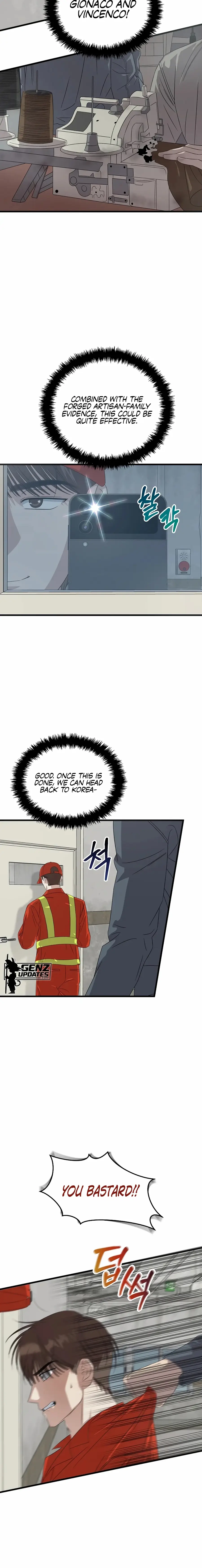 Read This Is the Law Manga Online