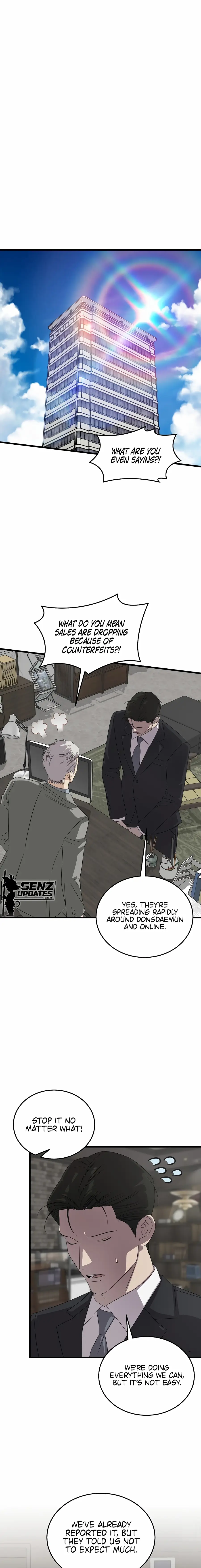 Read This Is the Law Manga Online