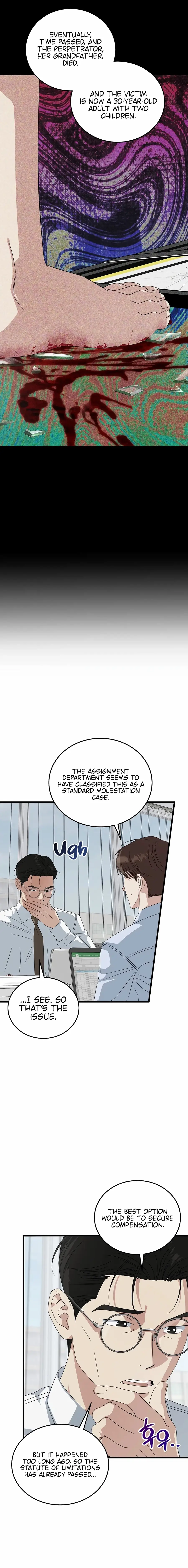 Read This Is the Law Manga Online