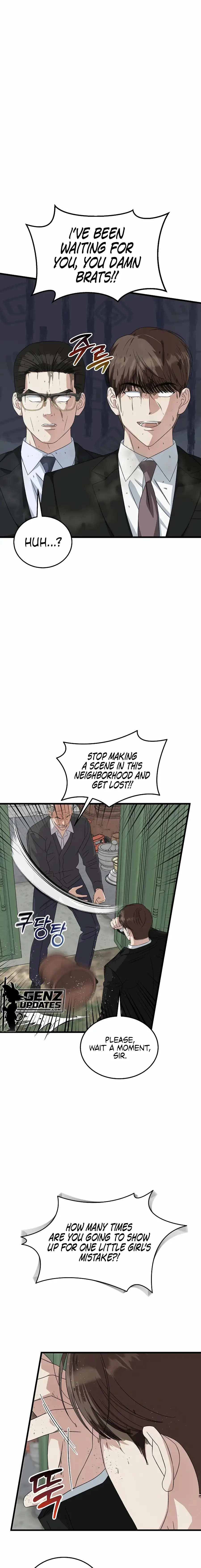 Read This Is the Law Manga Online