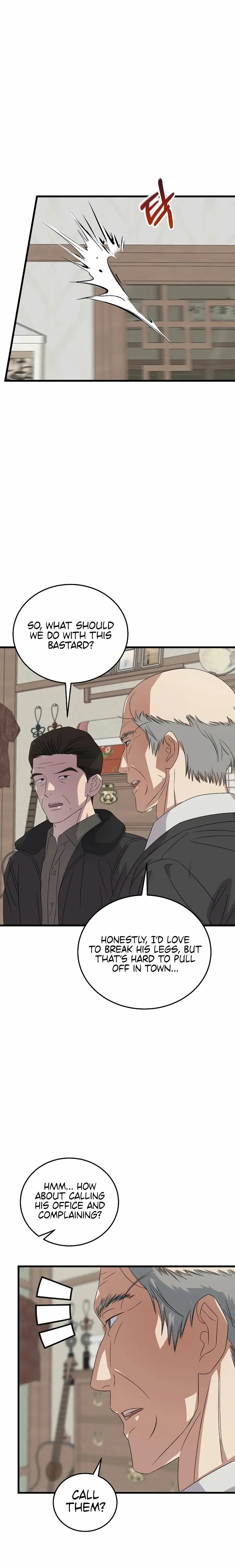 Read This Is the Law Manga Online