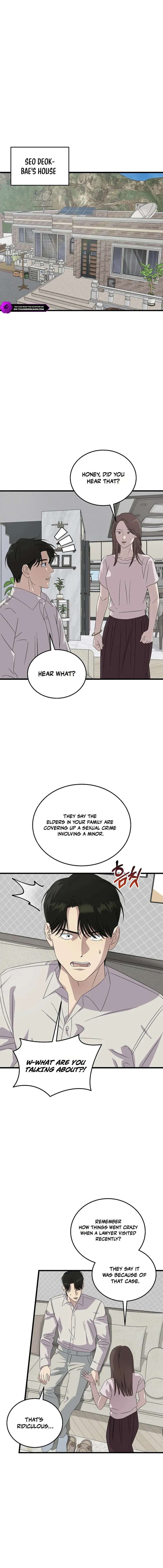 Read This Is the Law Manga Online