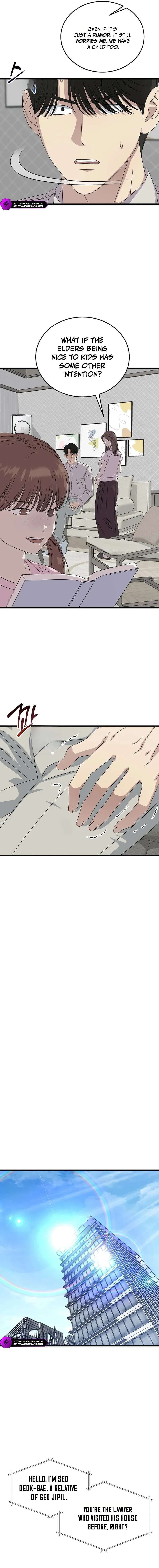 Read This Is the Law Manga Online