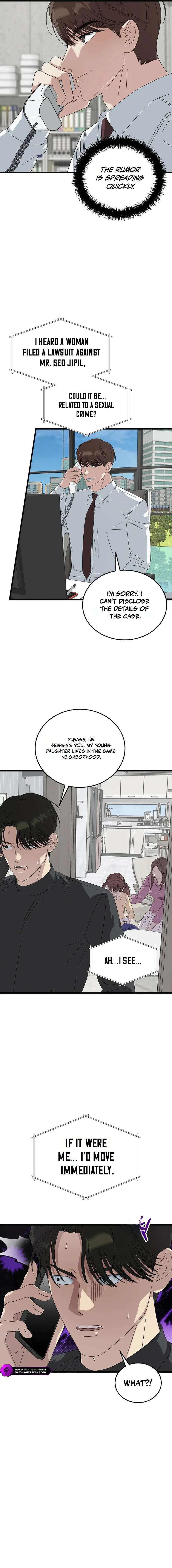 Read This Is the Law Manga Online