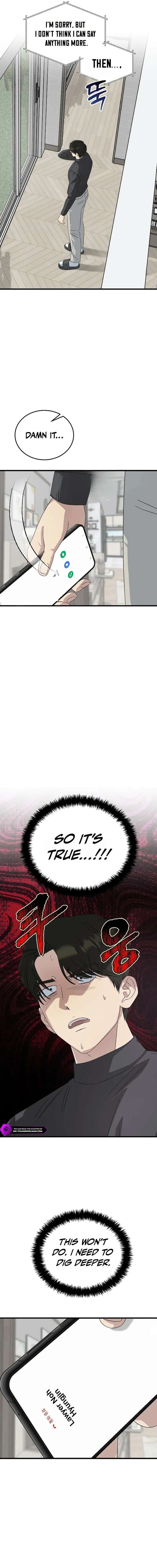 Read This Is the Law Manga Online