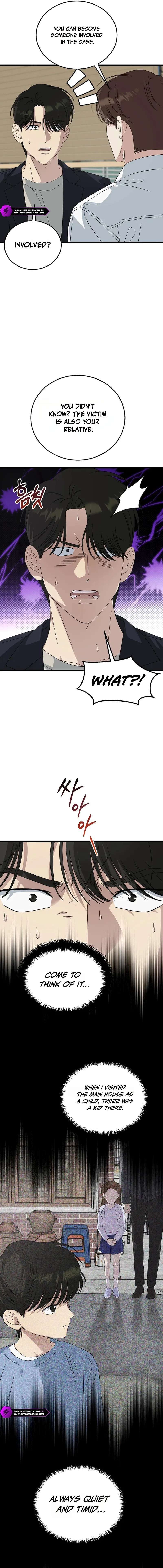 Read This Is the Law Manga Online